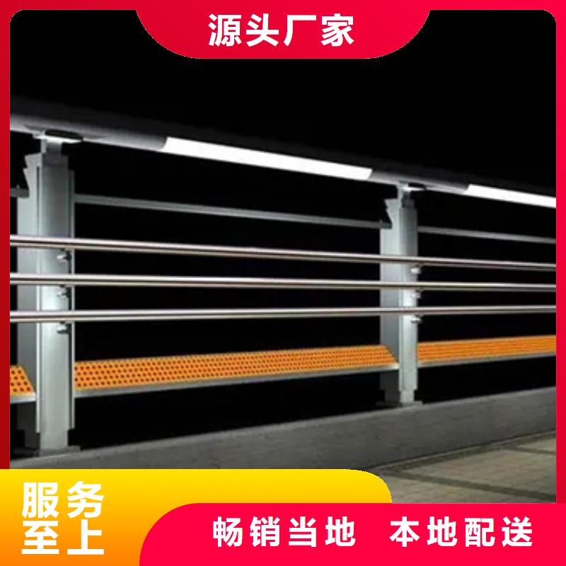 过桥护栏批发零售源头好货