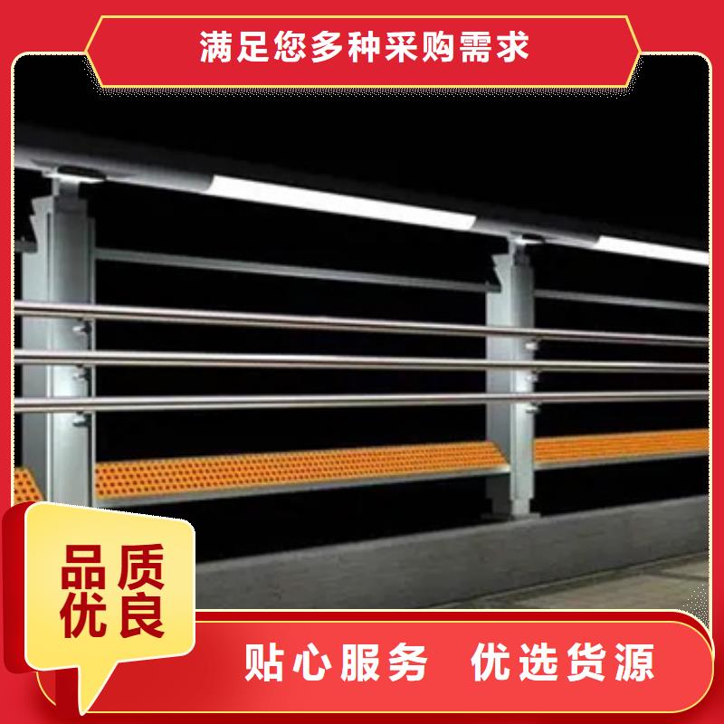 价格合理的滨河护栏供货商