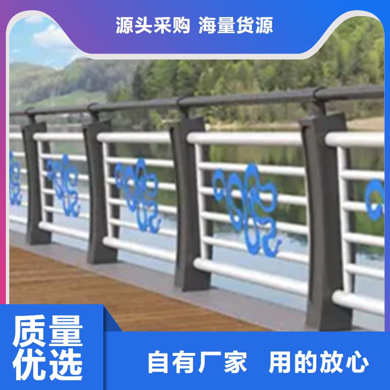 铝合金护栏-【桥梁栏杆】现货批发
