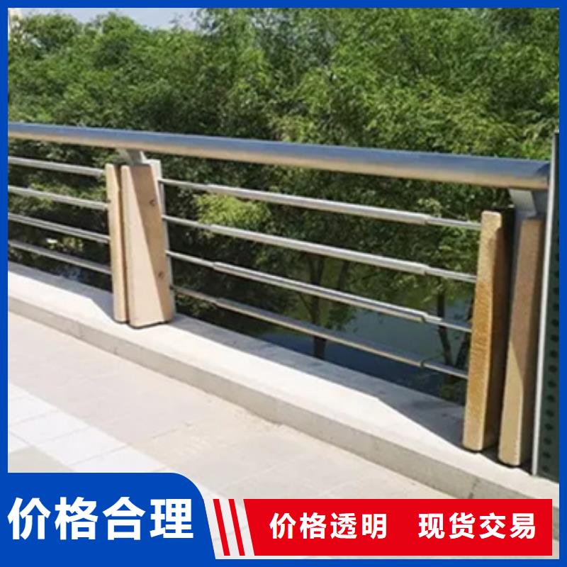 铝合金桥梁护栏销售电话全国施工
