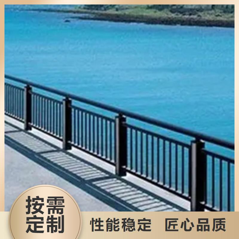 铝合金护栏桥梁栏杆匠心品质