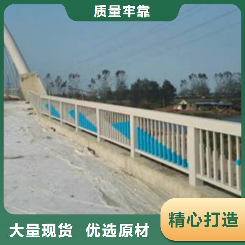 栈道护栏_您的要求是我们的追求