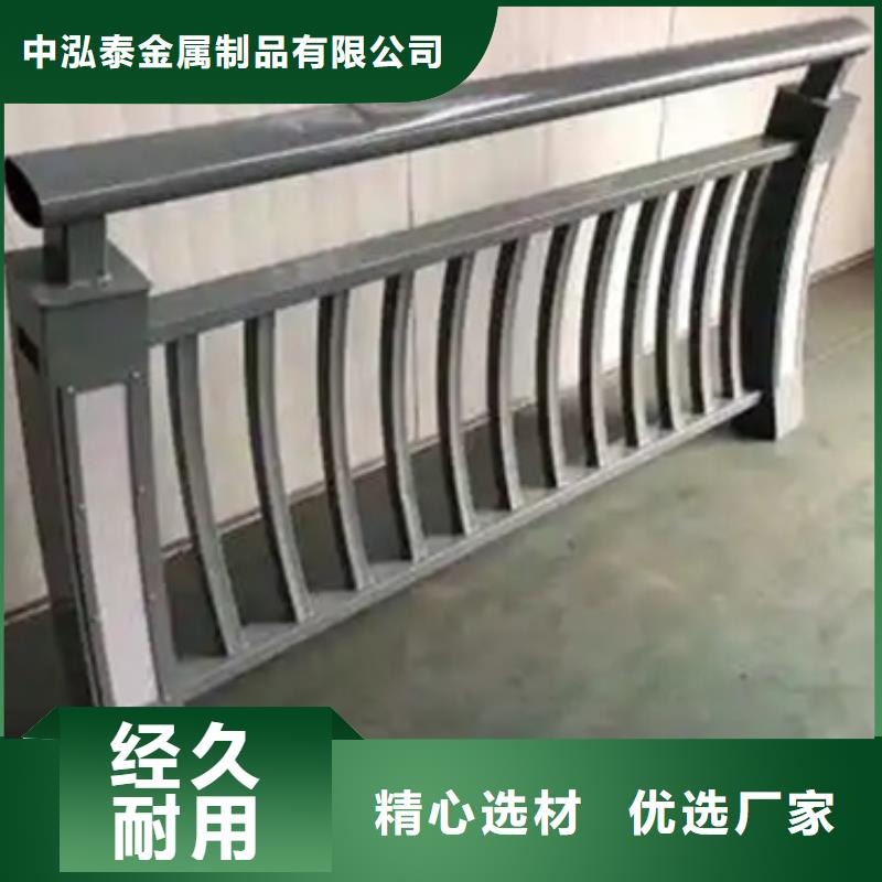 人行道景观铝合金护栏设计