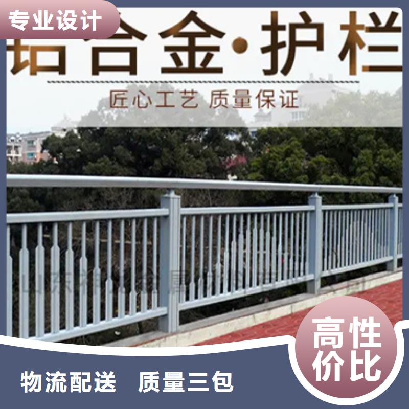 常年供应立交桥景观护栏厂家