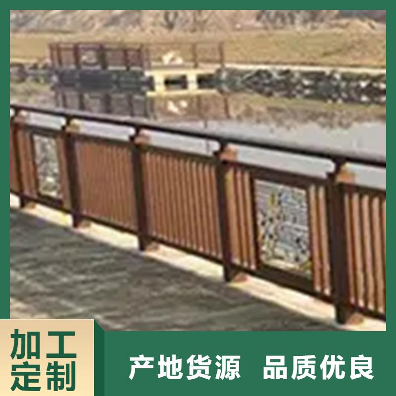 桥外侧铝合金栏杆费用