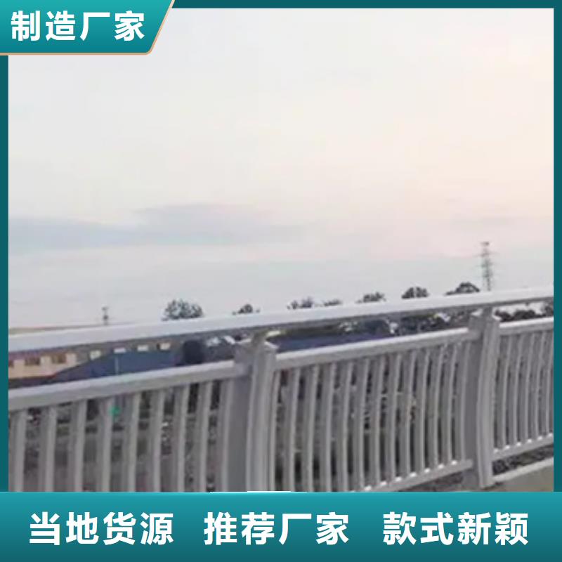 供应批发人行景观栏杆-全国配送
