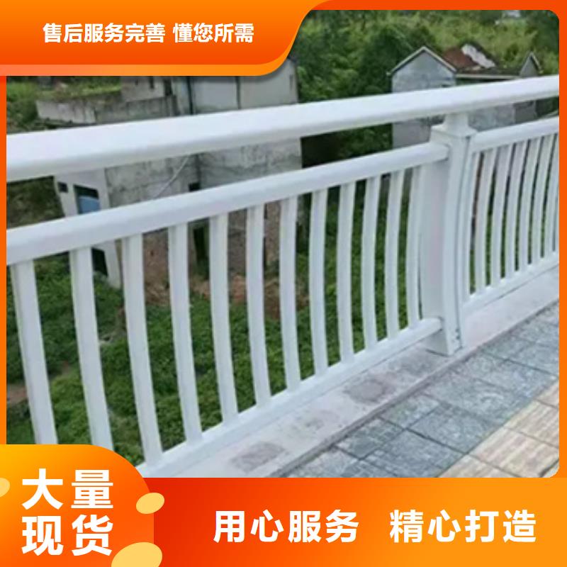 桥边景观栏杆产品详细介绍