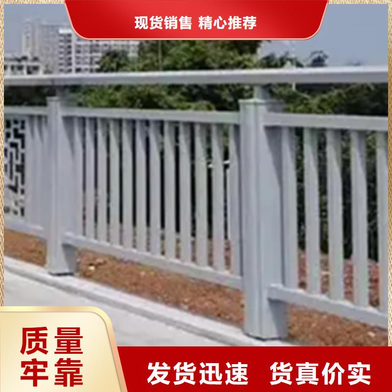桥面净铝合金护栏售后服务好