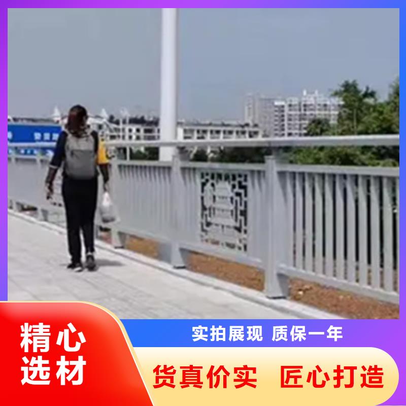 道路铝合金护栏-火爆预定中