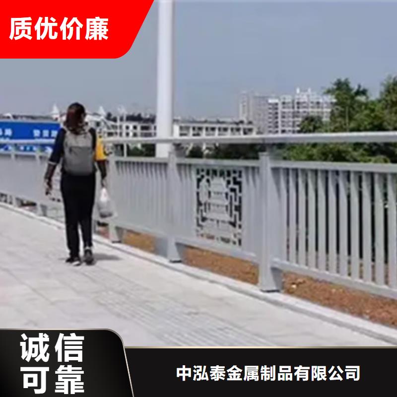 金属铝合金栏杆厂家-价格实惠