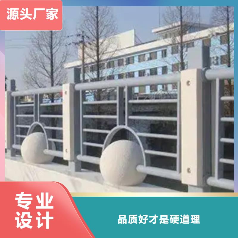 #河道景观栏杆#欢迎访问