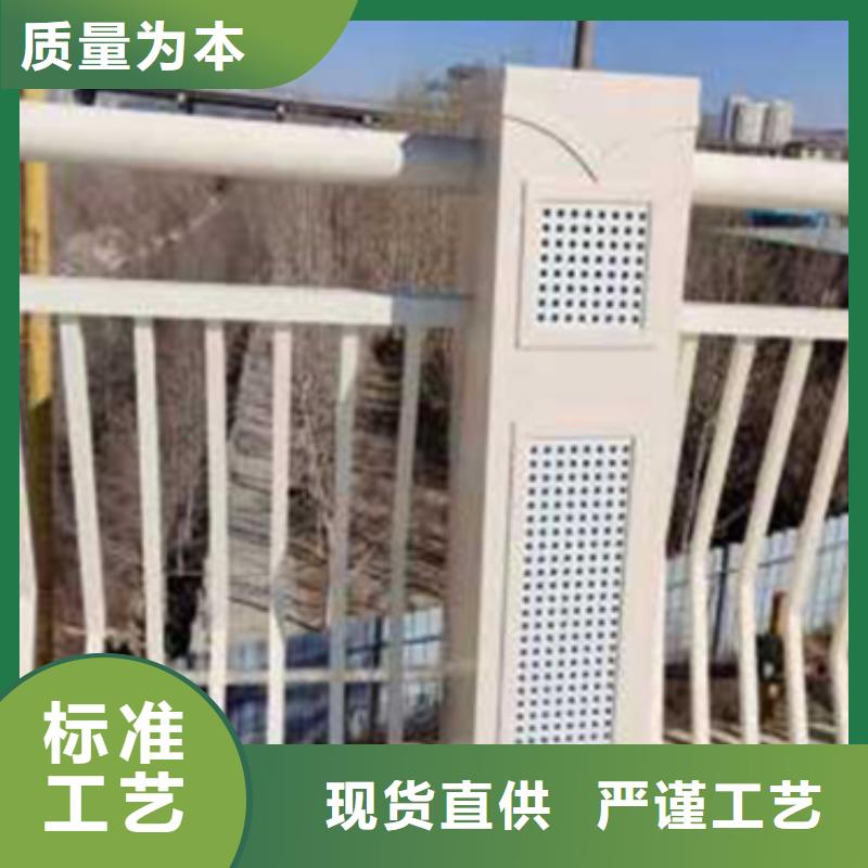 高架桥铝合金护栏厂家制造厂