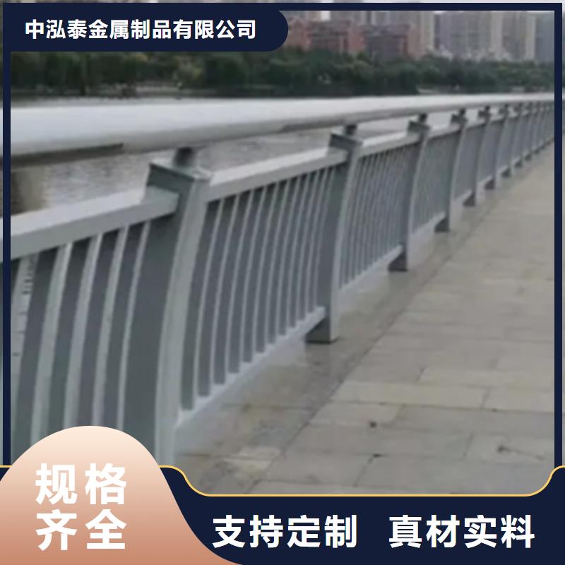 桥梁灯光铝合金护栏知识-桥梁灯光铝合金护栏知识值得信赖