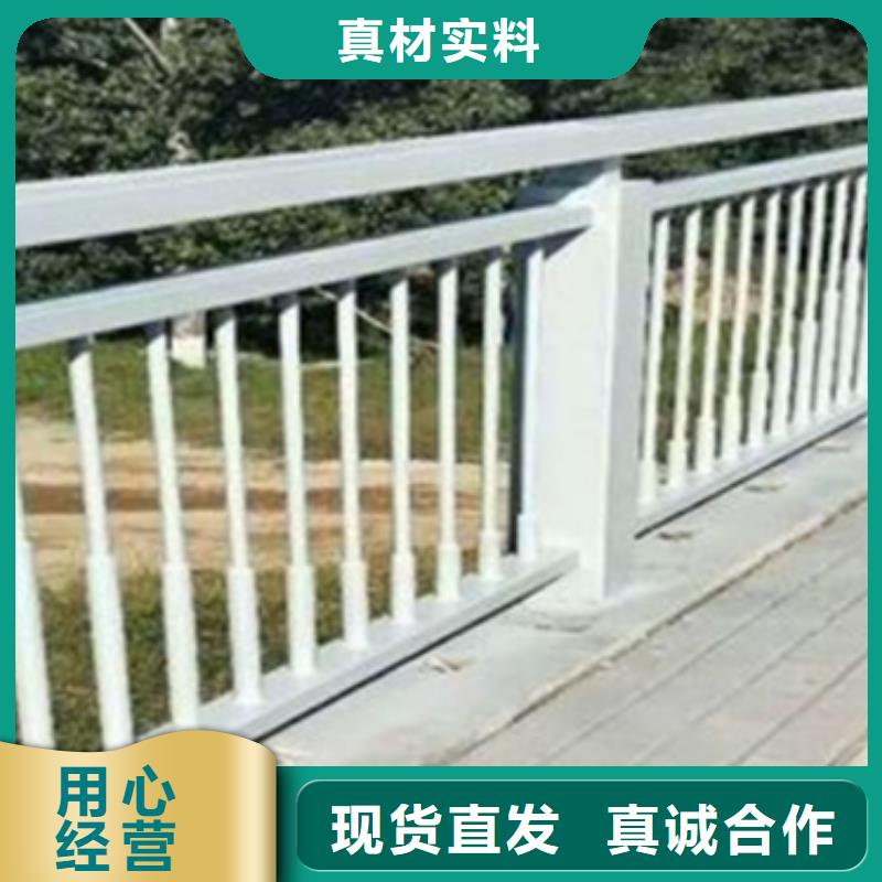 桥梁景观护栏定制品质优越