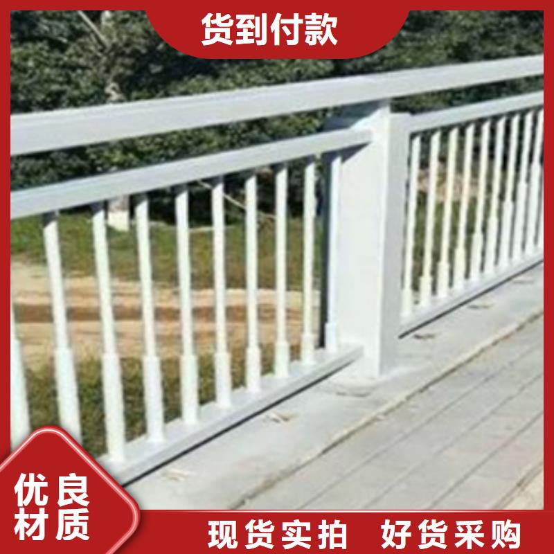 买人行道外侧景观护栏必看-值得信赖