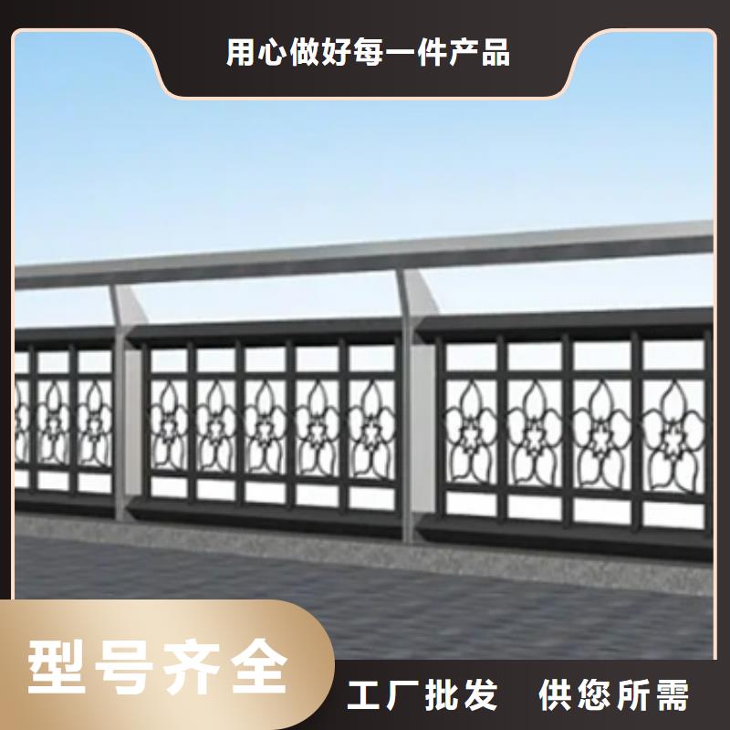 桥梁灯光铝合金护栏知识-桥梁灯光铝合金护栏知识值得信赖