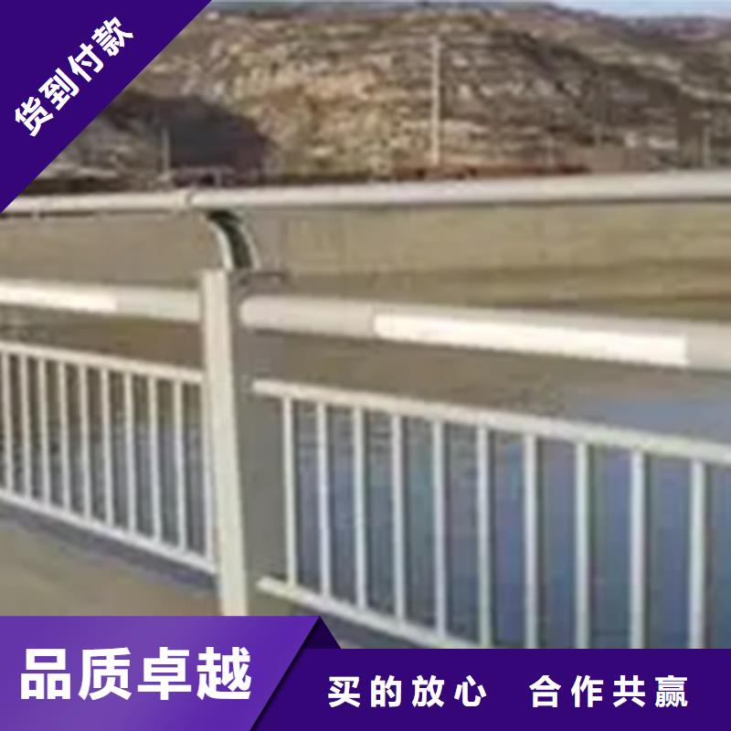 定做铝合金护栏缺点的批发商