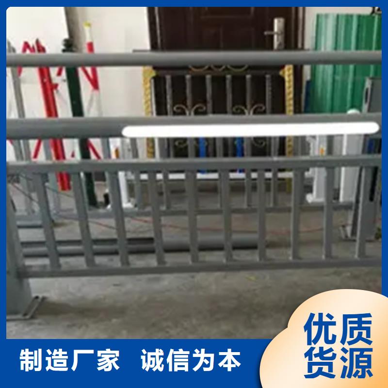 湖南提供铝合金景观护栏厂家省心省钱