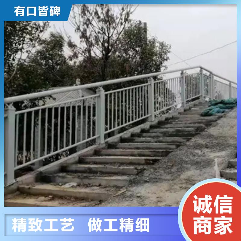 桥面净护栏-产品规格齐全