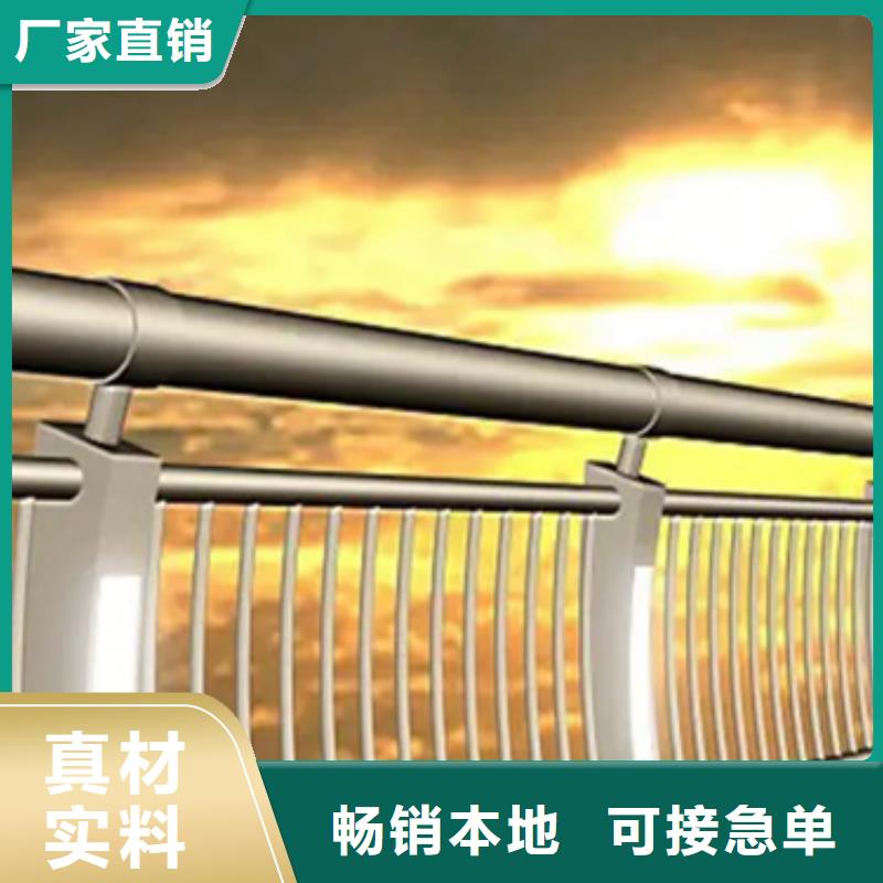 定做铝合金护栏缺点的批发商