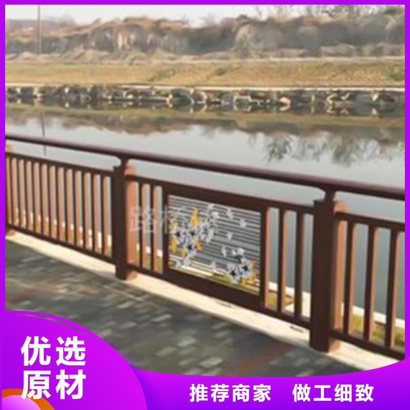金属铝合金栏杆厂家-价格实惠