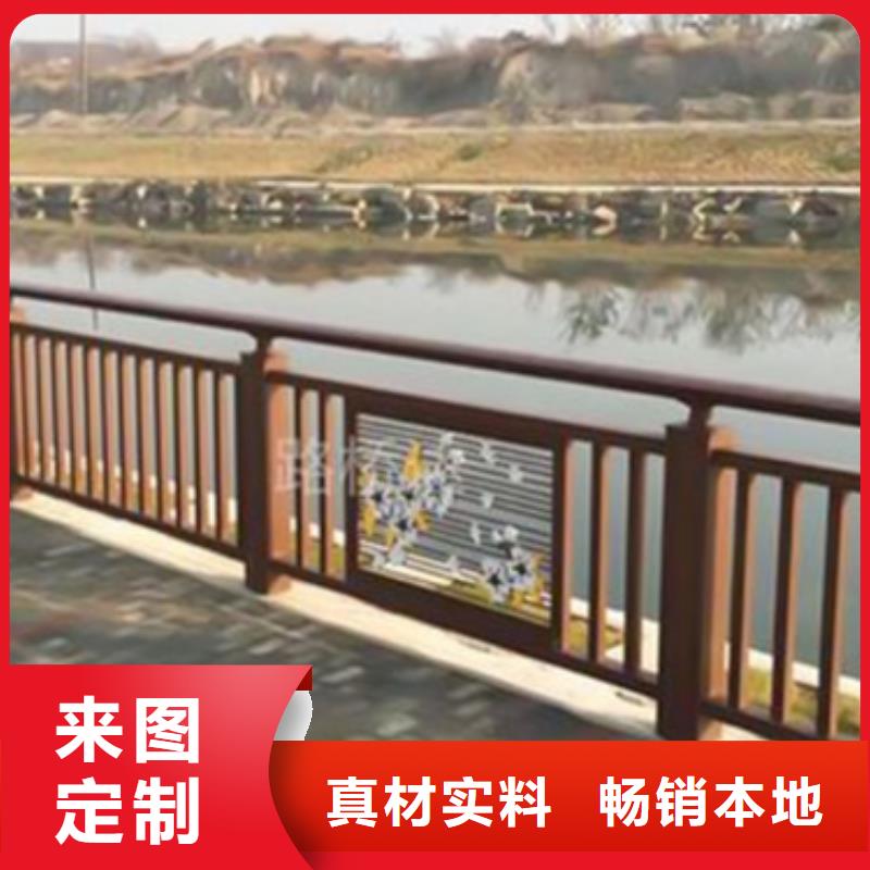 人行护栏企业-信誉保障