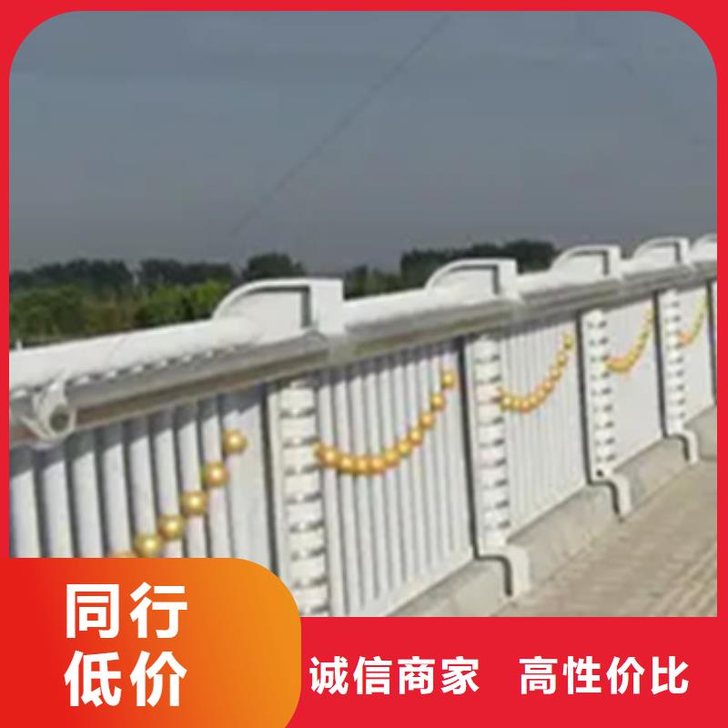 生产桥梁铝合金护栏扶手_精选厂家