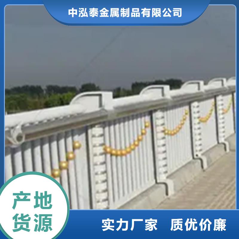桥梁铝合金护栏定做加工源头直供厂家