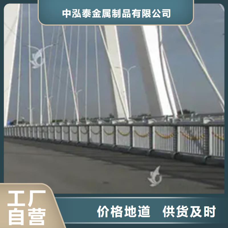 铝合金护栏【热镀锌立柱】质检合格出厂