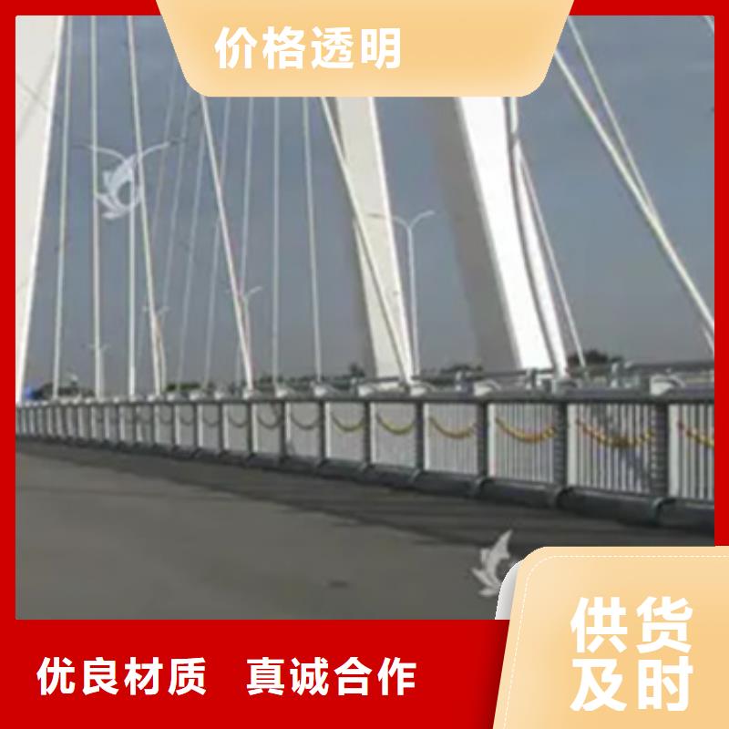 桥面人行道铝合金栏杆品质商家
