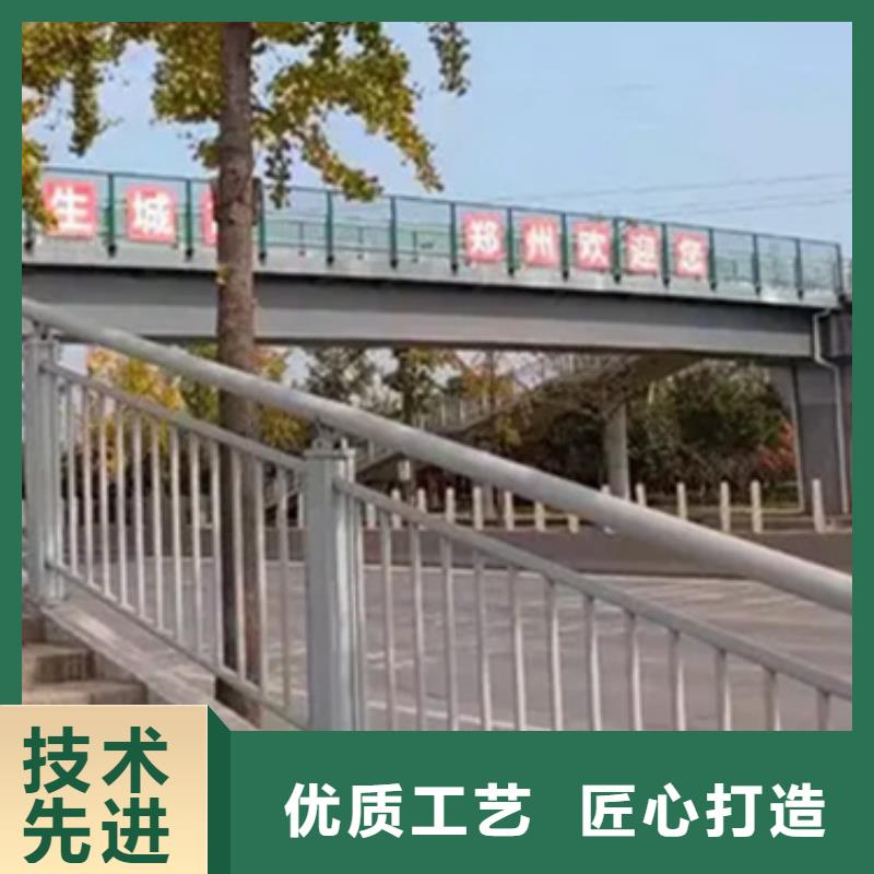 【图】天桥铝合金栏杆价格