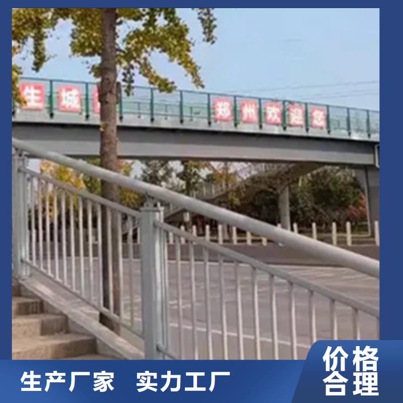 铝合金护栏型材批发市场批发价