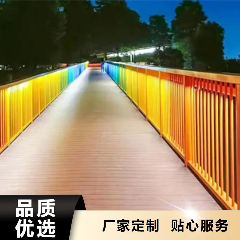桥梁灯光铝合金护栏供应全国销售点