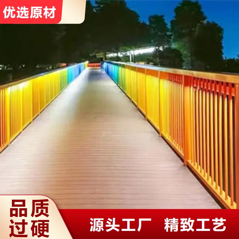 立交桥中央景观栏杆现货全国配送