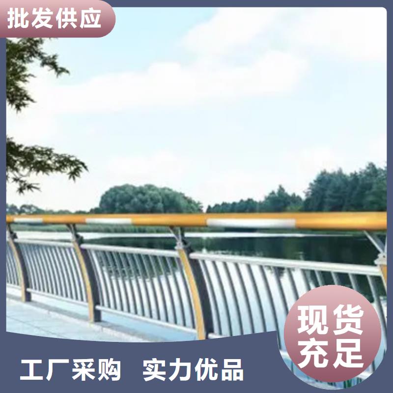 4级桥梁铝合金栏杆生产制造厂家