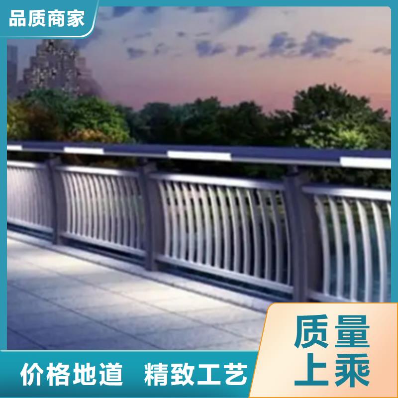 有现货的铝合金护栏图片本地厂家