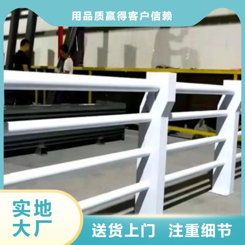 买锌钢和铝合金护栏哪个好必看-经验丰富