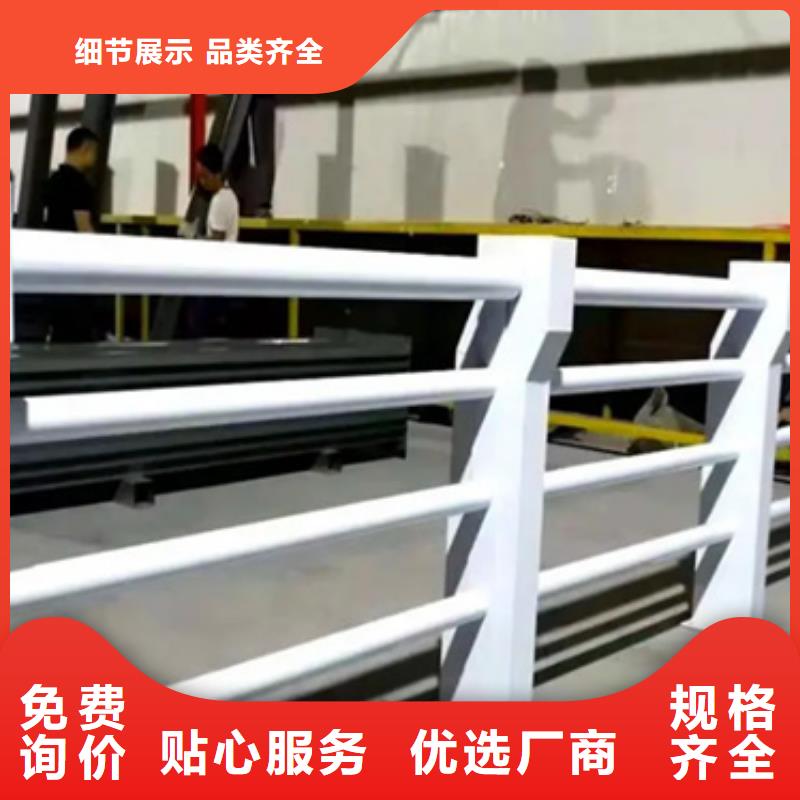 规格全的桥面人行道景观栏杆品牌厂家
