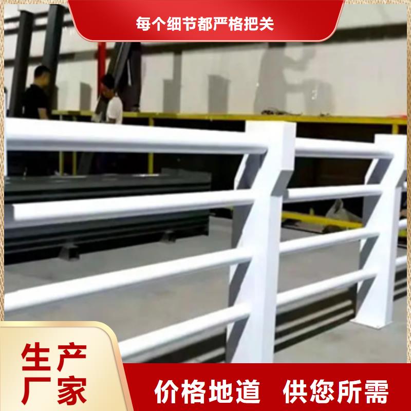 铝合金护栏灯光护栏经验丰富质量放心