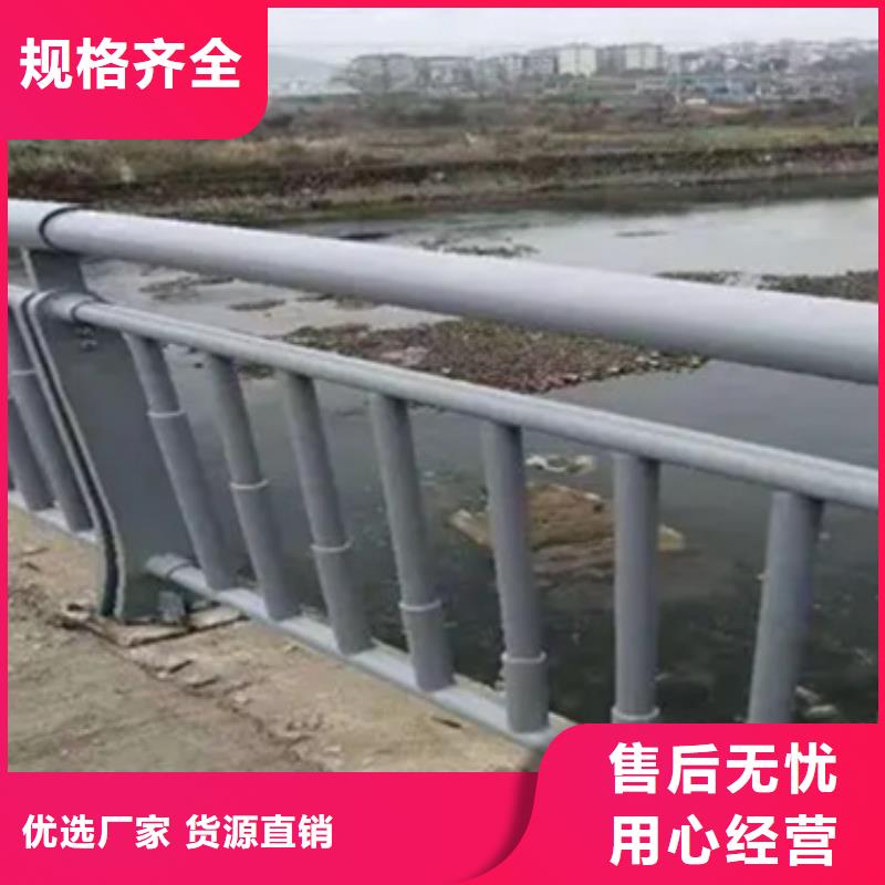 高架桥景观护栏现货库存大