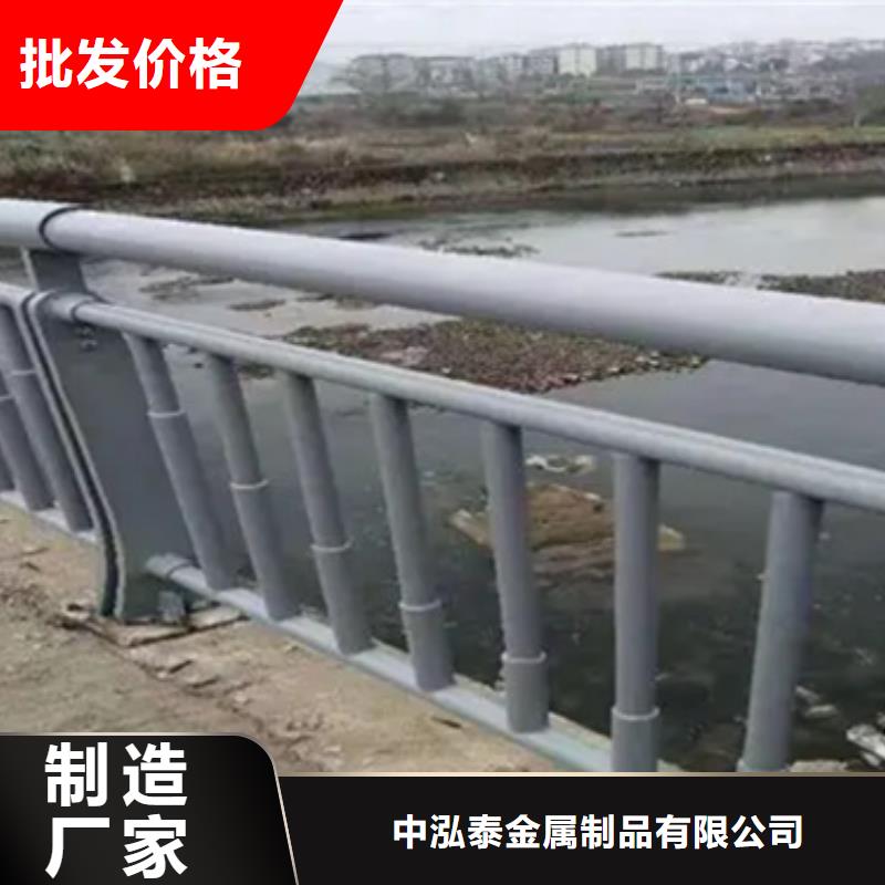 河道栏杆承诺守信多重优惠