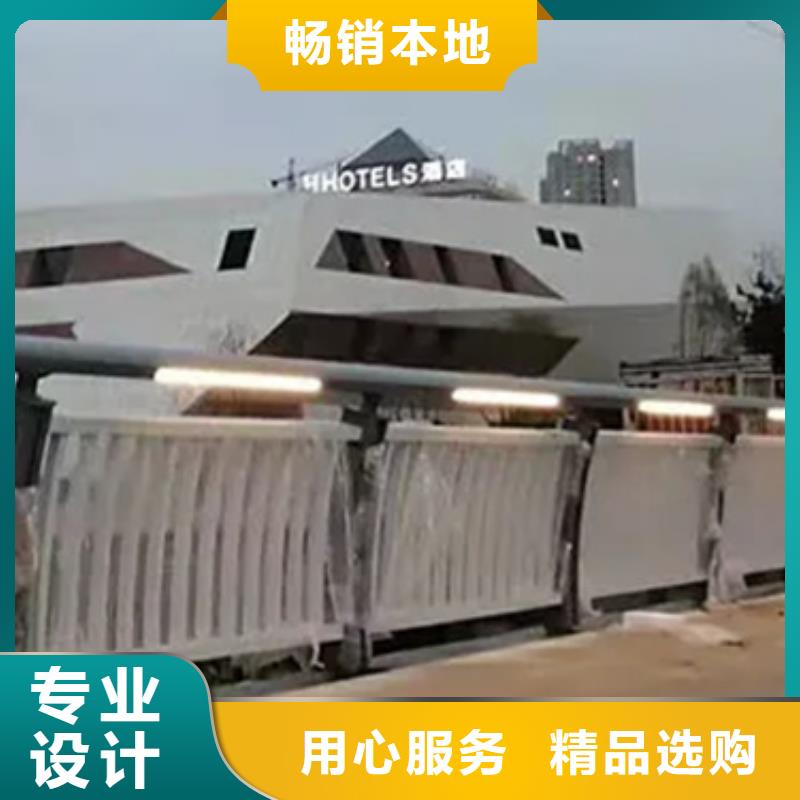 2025专业定制#拦河闸景观护栏公司#欢迎咨询
