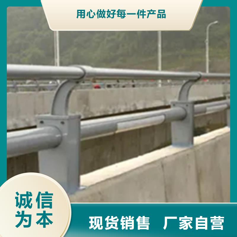 桥梁灯光景观护栏施工视频让利新老客户
