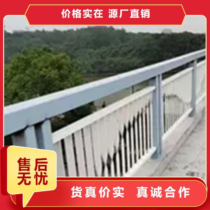 铝合金护栏多少钱一平方米厂家直销-价格实惠