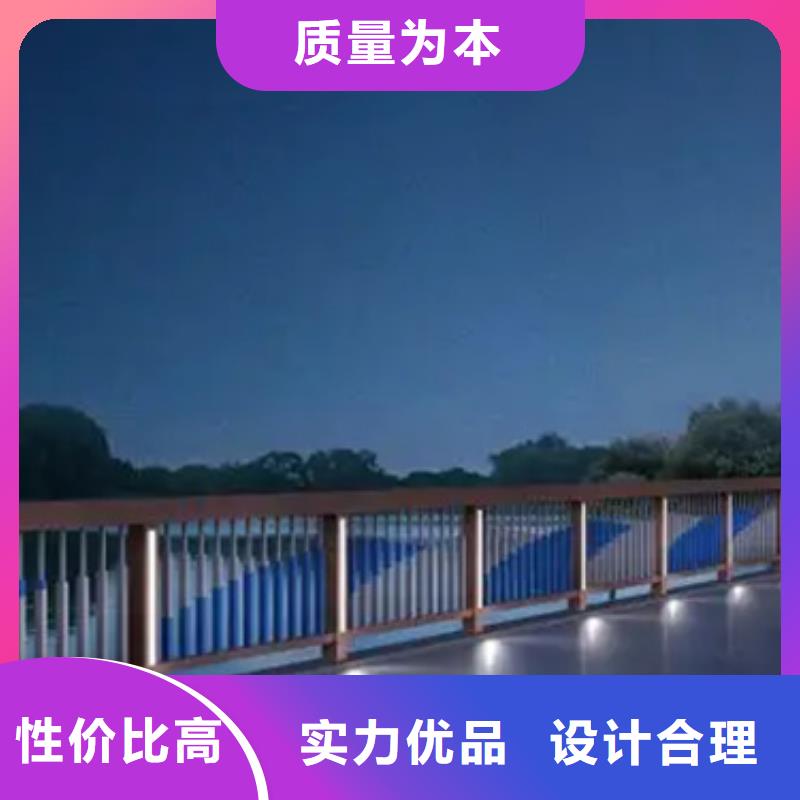质量可靠的梁柱式栏杆厂家