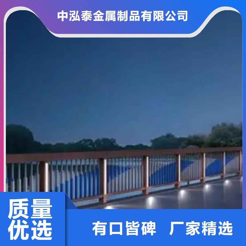 用户喜爱的拦河闸景观护栏生产厂家