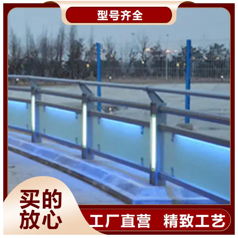 桥梁铝合金栏杆品牌厂家-买着放心
