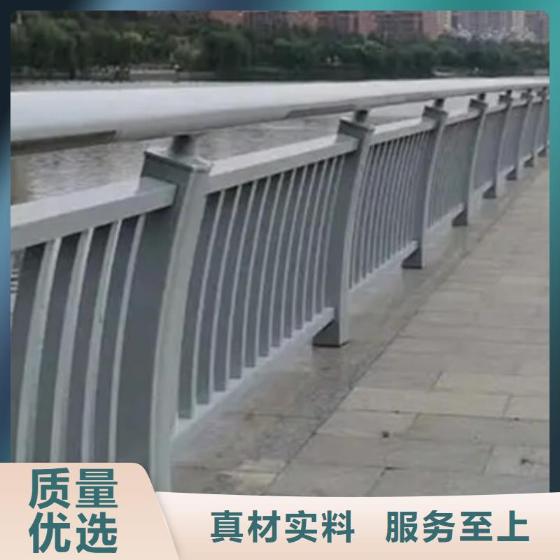 铝合金护栏材料生产厂家的应用范围