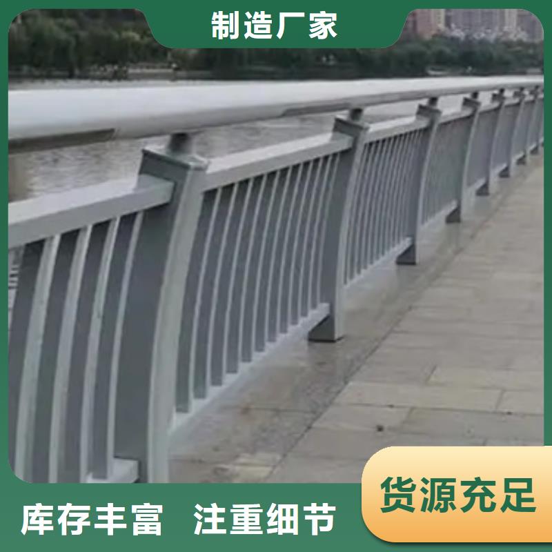 价格合理的滨河护栏供货商