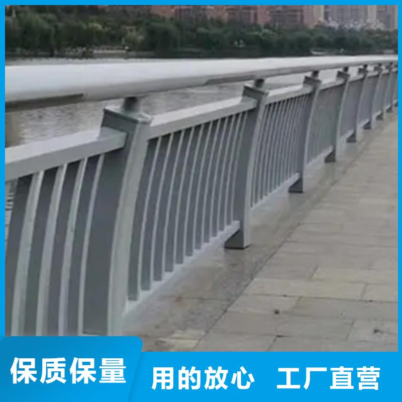 16j509铝合金护栏图集好货